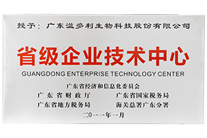 1604323017734280.jpg 未標題-1.jpg