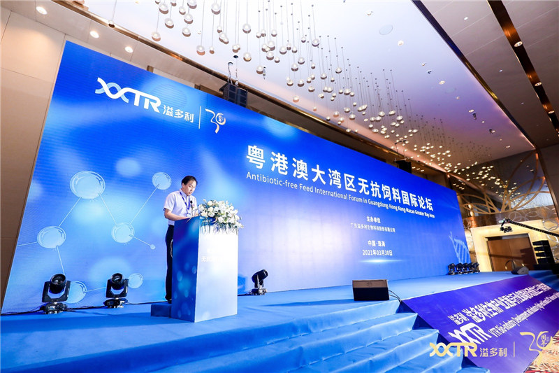 1617253561514427.jpg 3包軍致辭.jpg