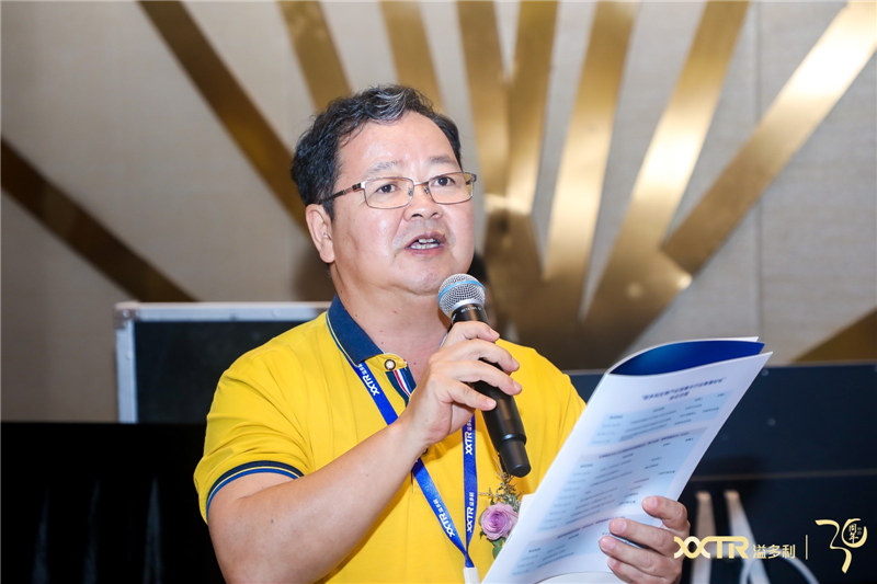 1617253656252860.jpg 7主持人-馮定遠.jpg