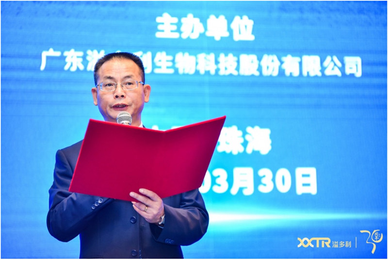 1617253866856505.jpg 1馮國華.jpg