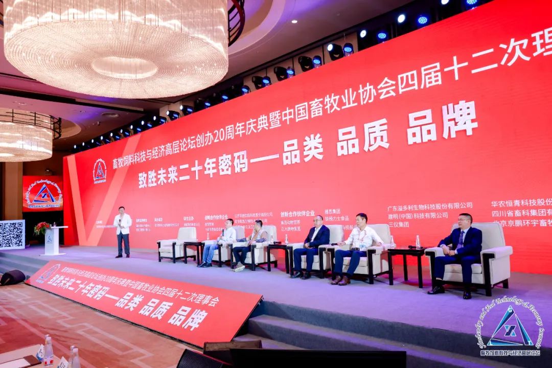 1702861839392808.jpg 04.jpg