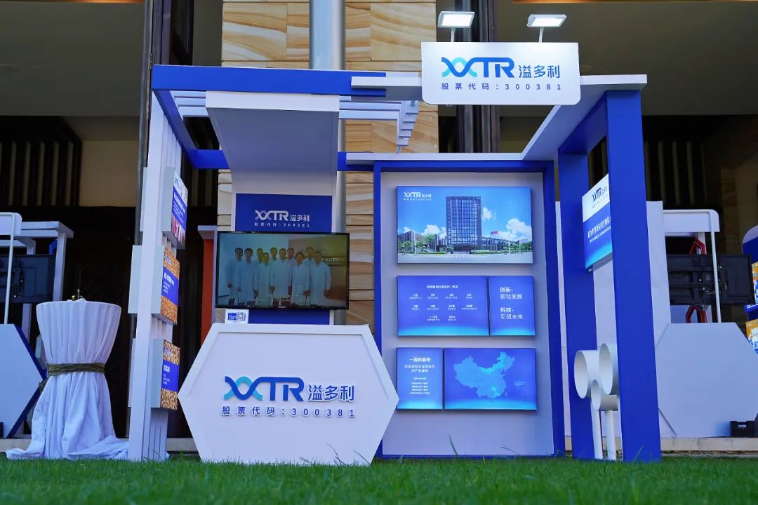 1702861861727715.jpg 06.jpg