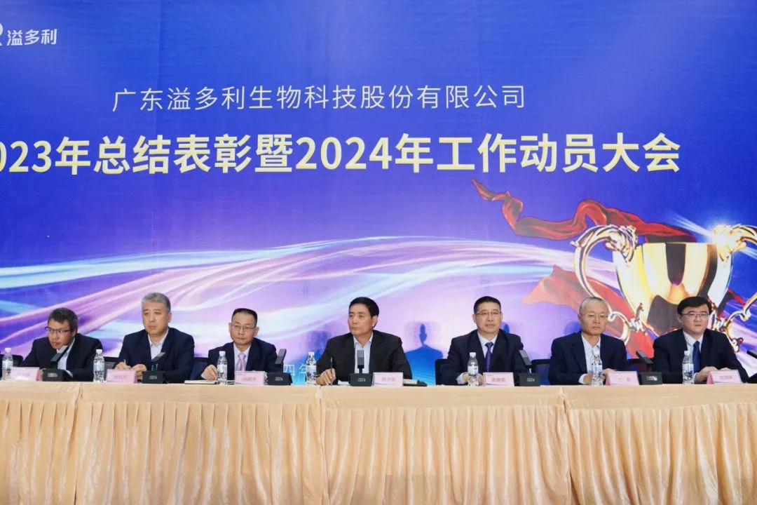 1705980416560984.jpg 01.jpg