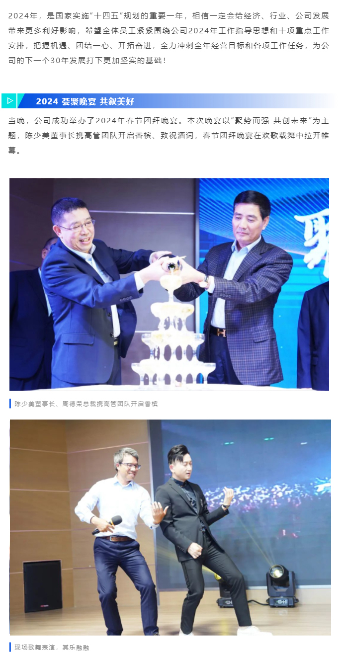 1705981948704651.jpg 未標題-2.jpg