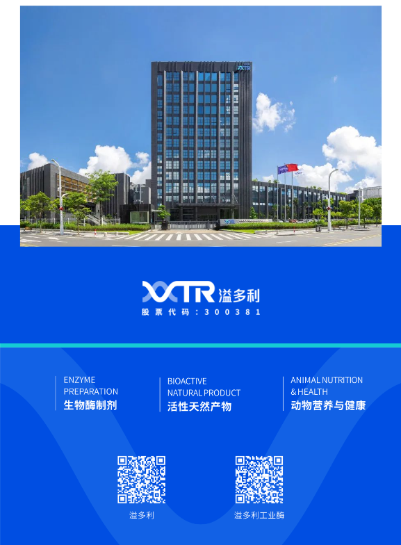 1729148364509294.png image.png