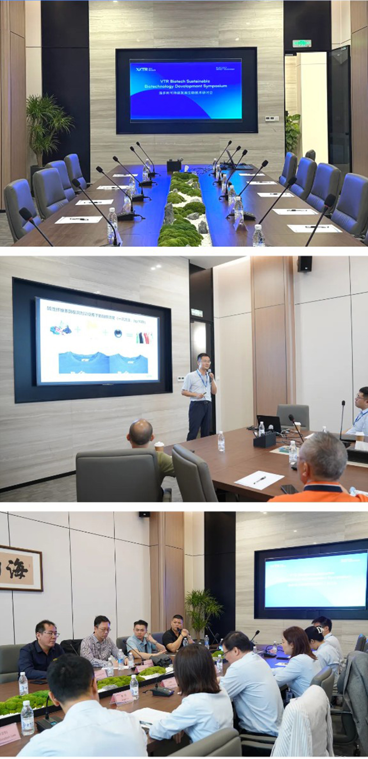 1732589542436542.jpg 12.jpg