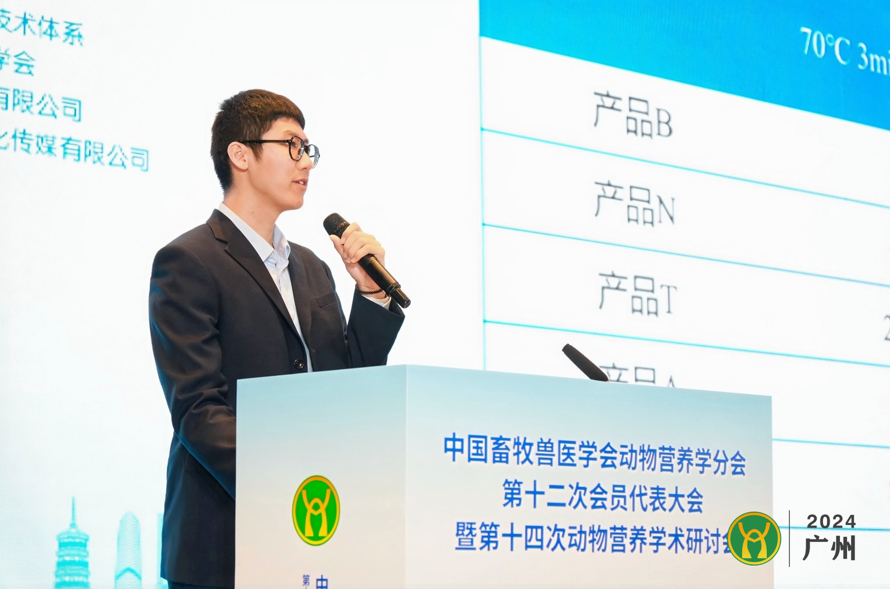 1732686740180091.png image.png