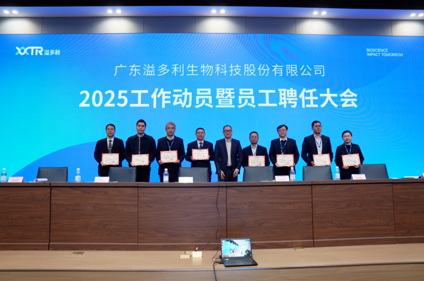 1738911471828930.png image.png