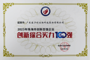 1747990168571375.png image.png