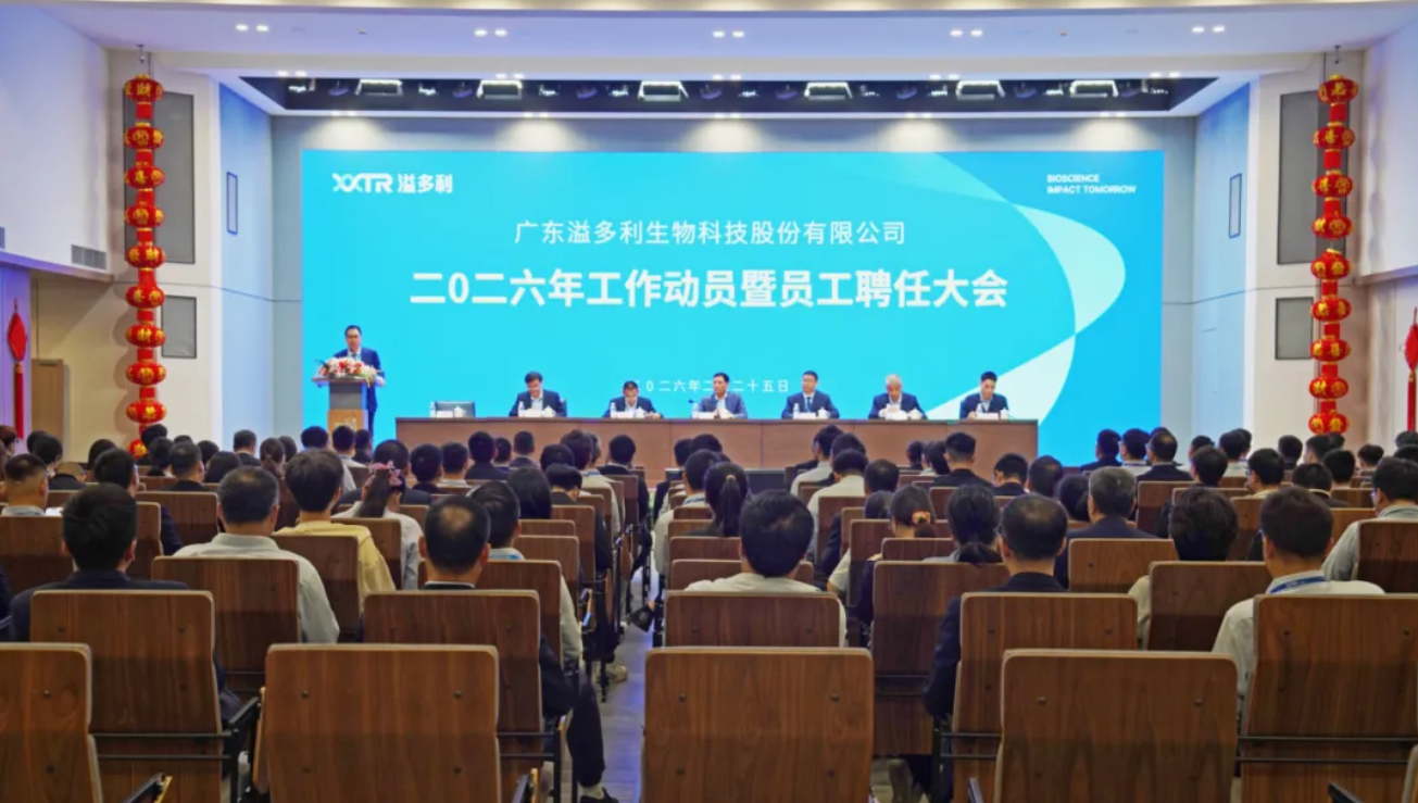 1772261567890150.png image.png