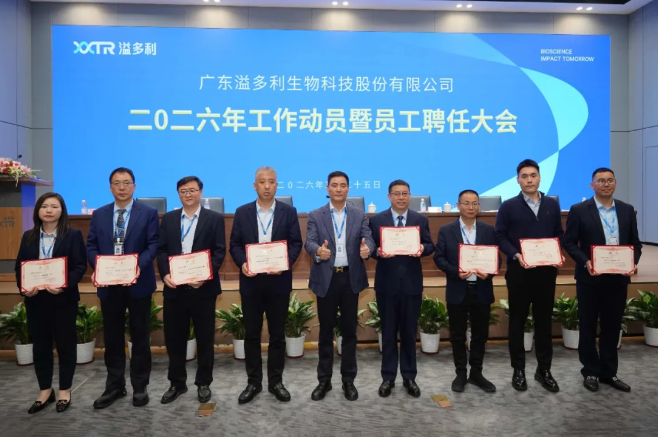 1772261609664584.png image.png