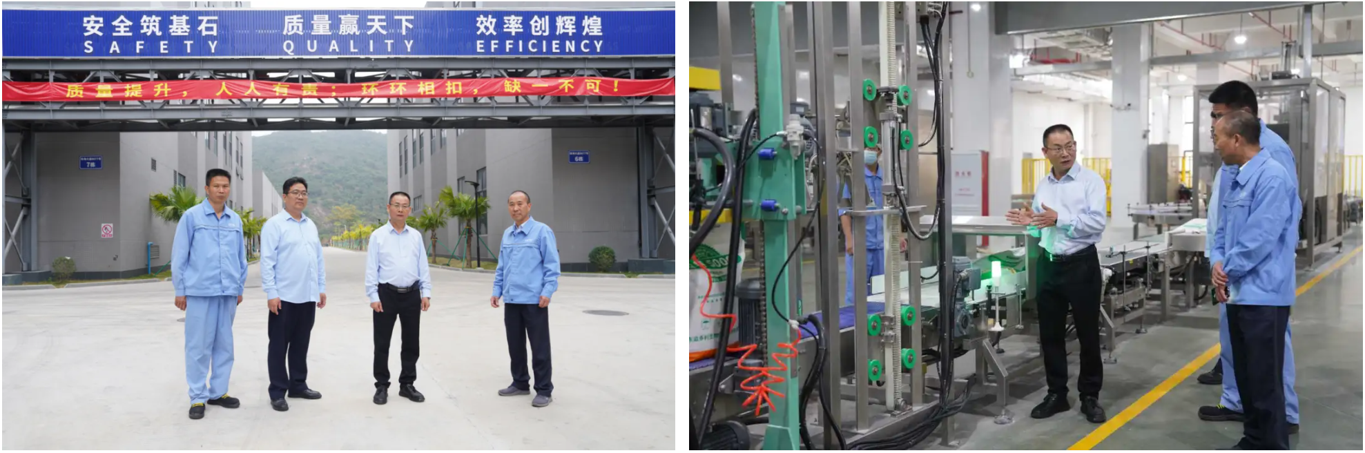 1772422435112877.png image.png