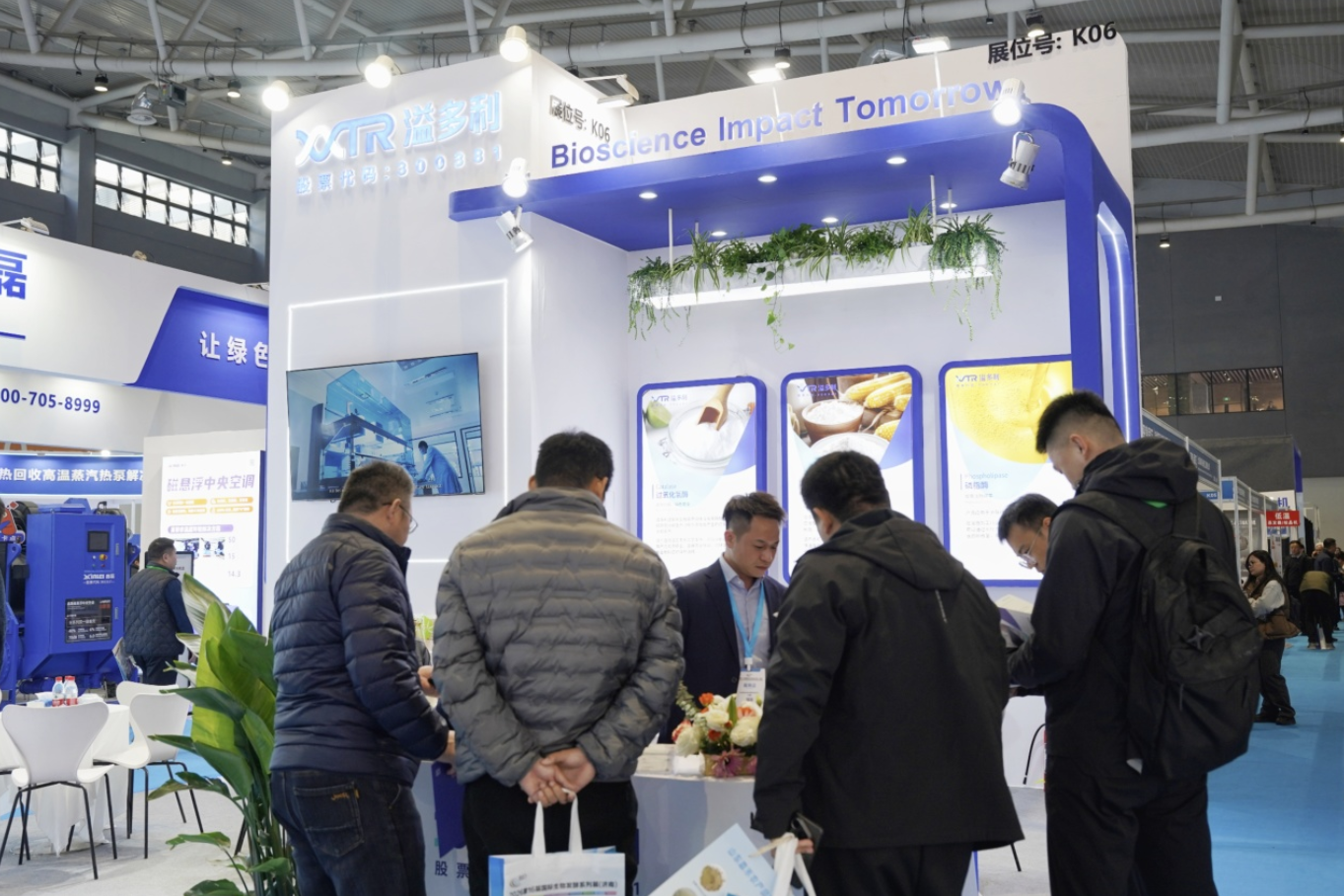 1773623196312528.png image.png